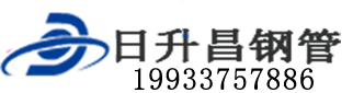 黑河泄水管,黑河铸铁泄水管,黑河桥梁泄水管,黑河泄水管厂家